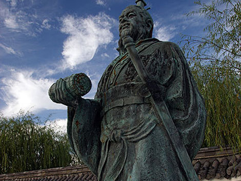 Sun Tzu teaches us how to outperform the stock market